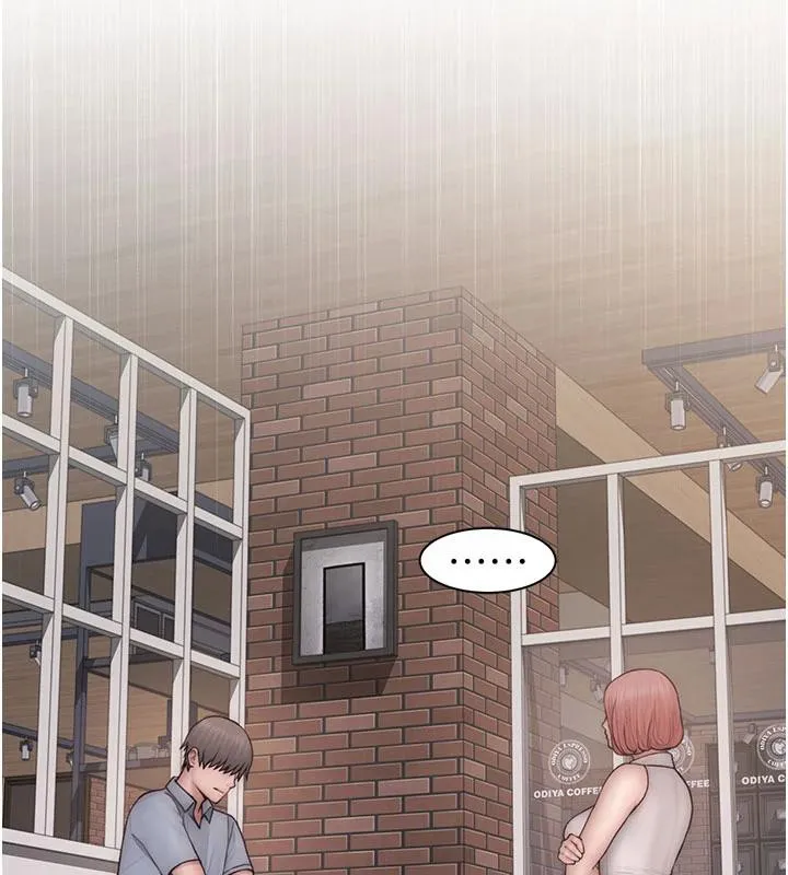 继母的香味 - 第98話-媽媽的奶好好吸 - page 190
