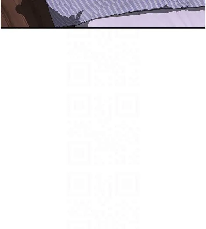 继母的香味 - 第94話-阿姨懷孕了嗎…?! - page 95