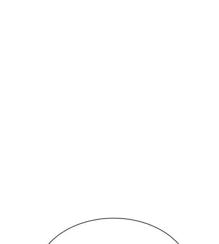 继母的香味 - 第94話-阿姨懷孕了嗎…?! - page 121