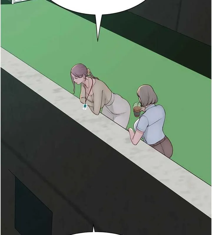 继母的香味 - 第94話-阿姨懷孕了嗎…?! - page 128