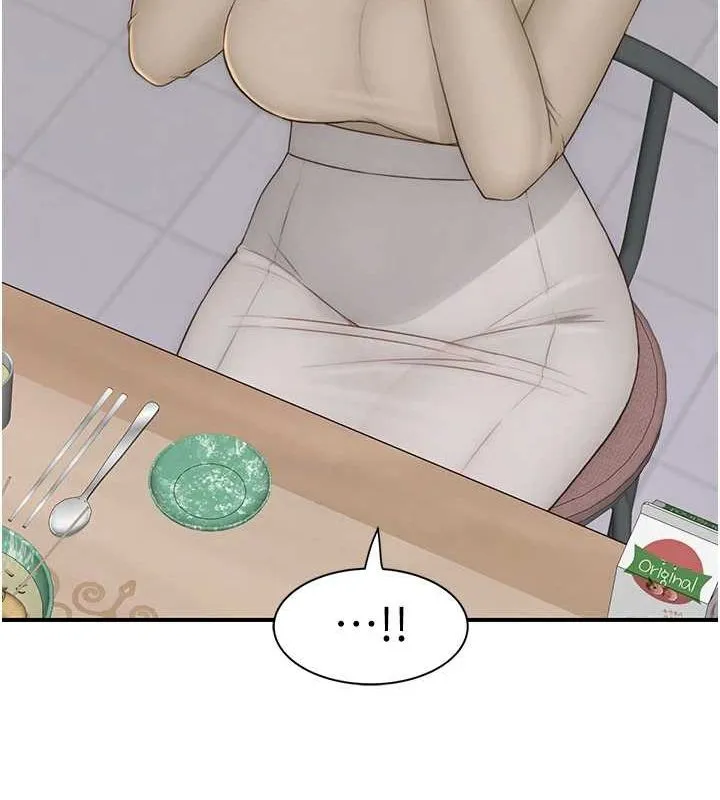 继母的香味 - 第94話-阿姨懷孕了嗎…?! - page 188