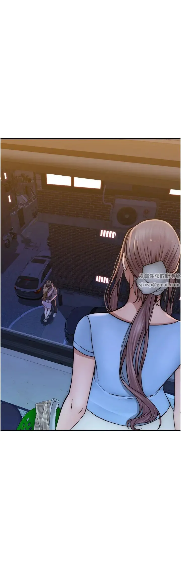 继母的香味 - 第38話-別跟她那麼好 - page 40