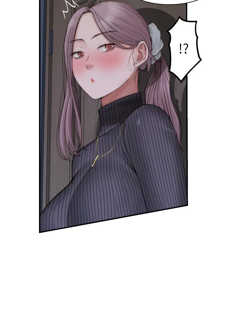 继母的香味 - 第23话-伸进蜜穴的手指 - page 46