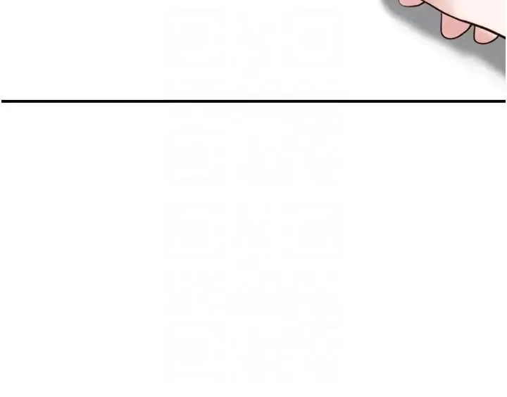 继母的香味 - 第26话-秘密的幻想对象 - page 24
