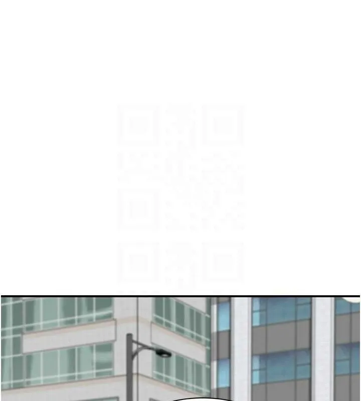 继母的香味 - 第92話-心意滿滿的禮物 - page 74