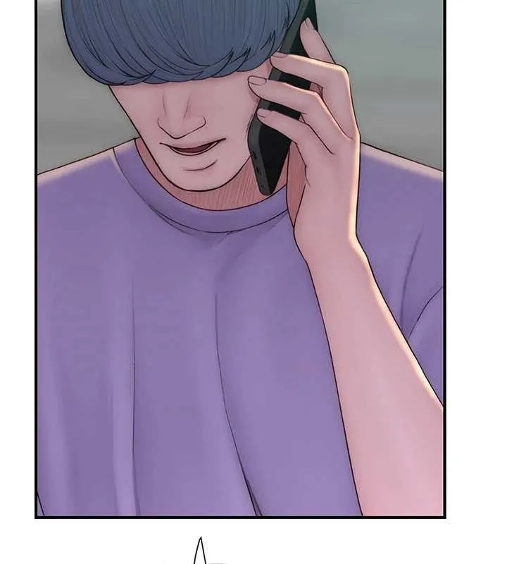 继母的香味 - 第92話-心意滿滿的禮物 - page 103