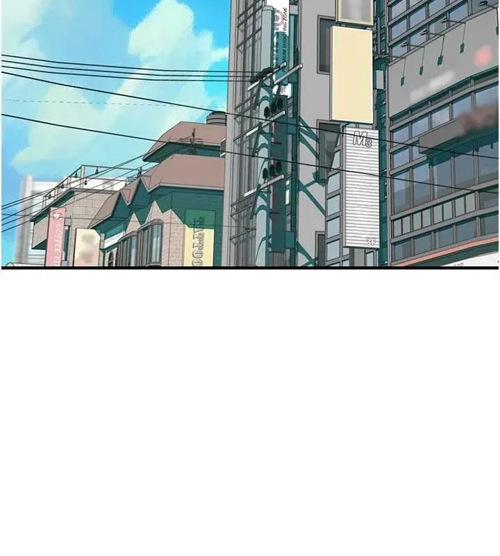 继母的香味 - 第92話-心意滿滿的禮物 - page 153