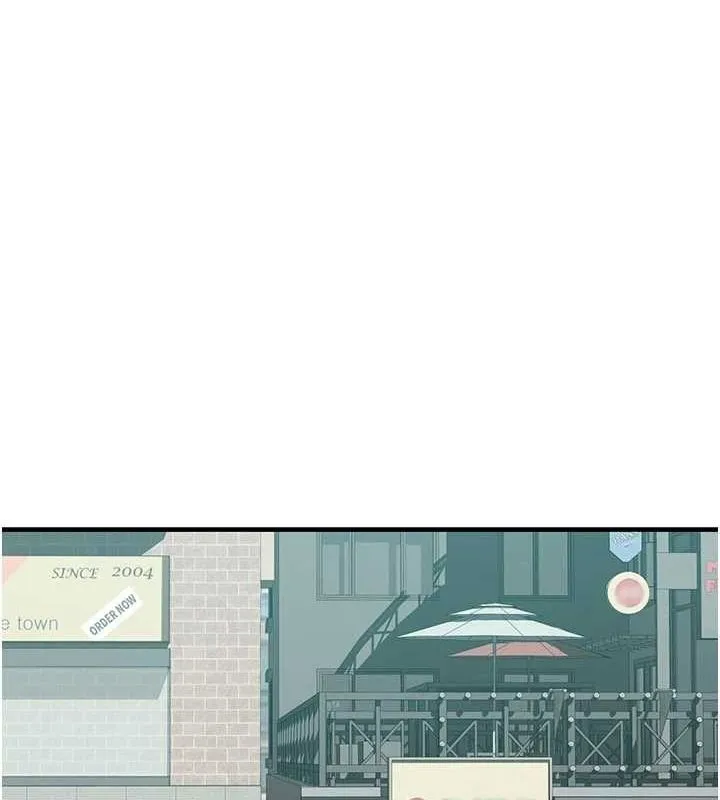 继母的香味 - 第92話-心意滿滿的禮物 - page 154