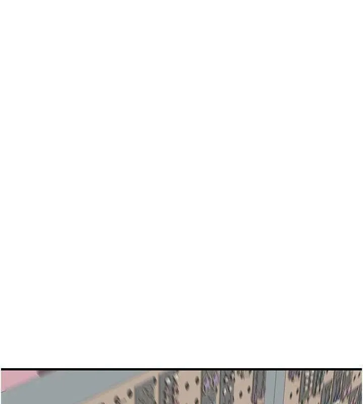 继母的香味 - 第92話-心意滿滿的禮物 - page 162