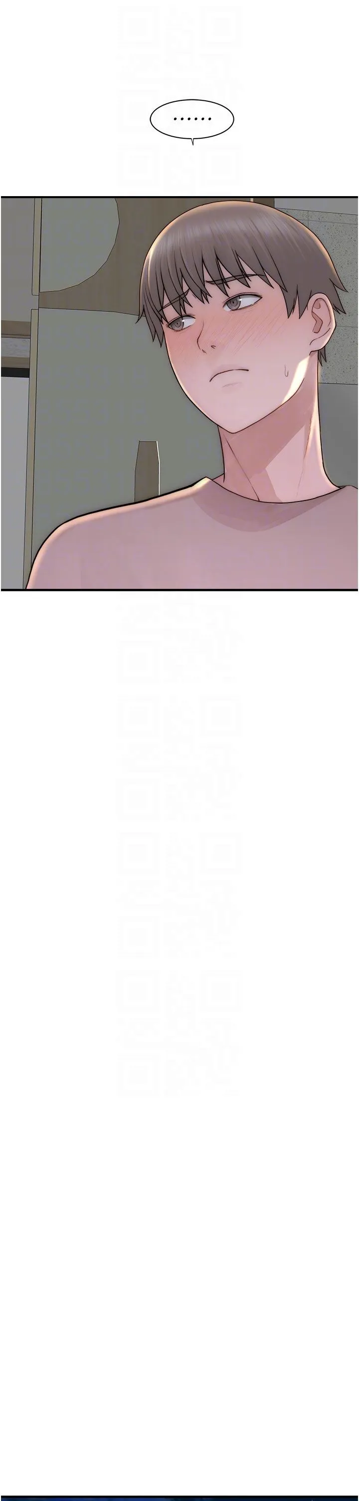 继母的香味 - 第66話-難以抑制的思念 - page 26