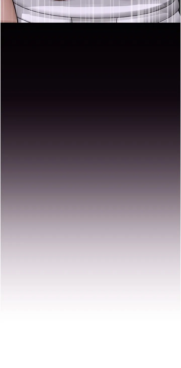 继母的香味 - 第66話-難以抑制的思念 - page 38