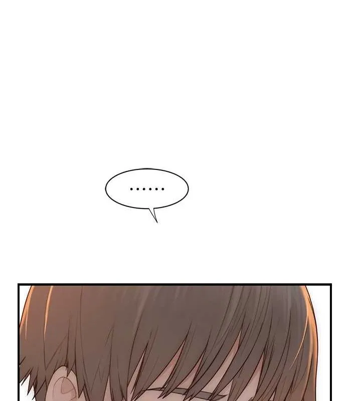 继母的香味 - 第85話-私密的一對一教學 - page 19