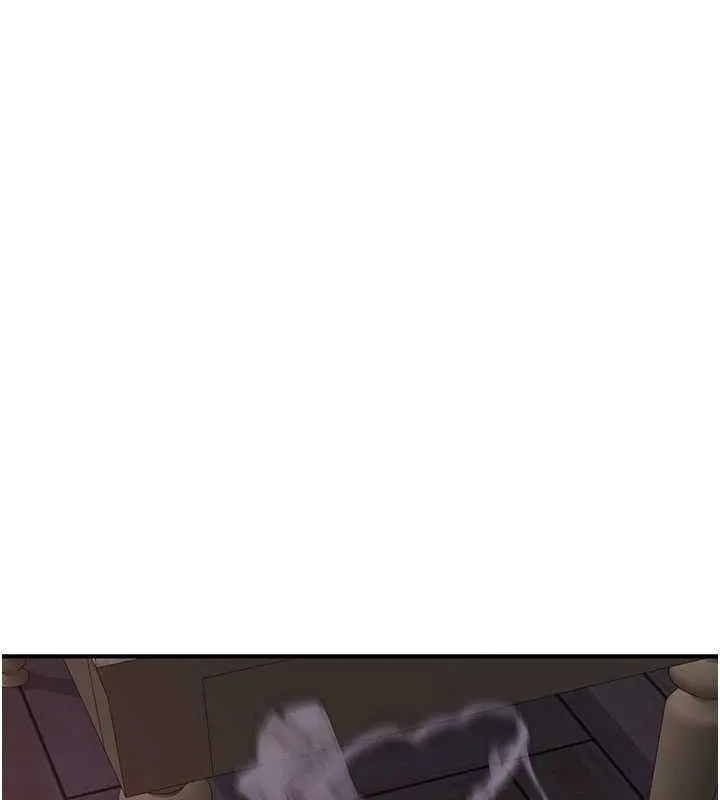 继母的香味 - 第85話-私密的一對一教學 - page 110