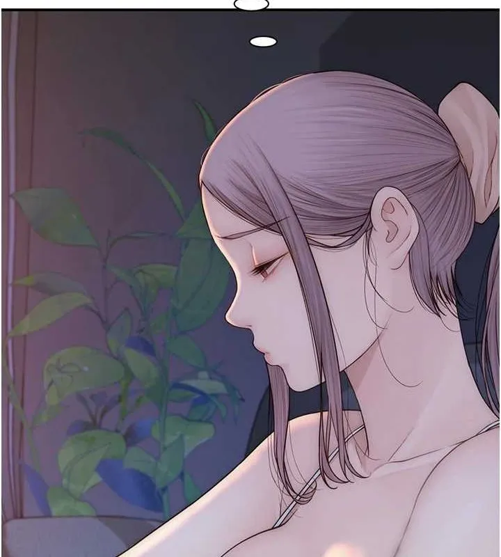 继母的香味 - 第85話-私密的一對一教學 - page 124