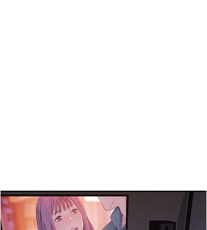 继母的香味 - 第85話-私密的一對一教學 - page 126