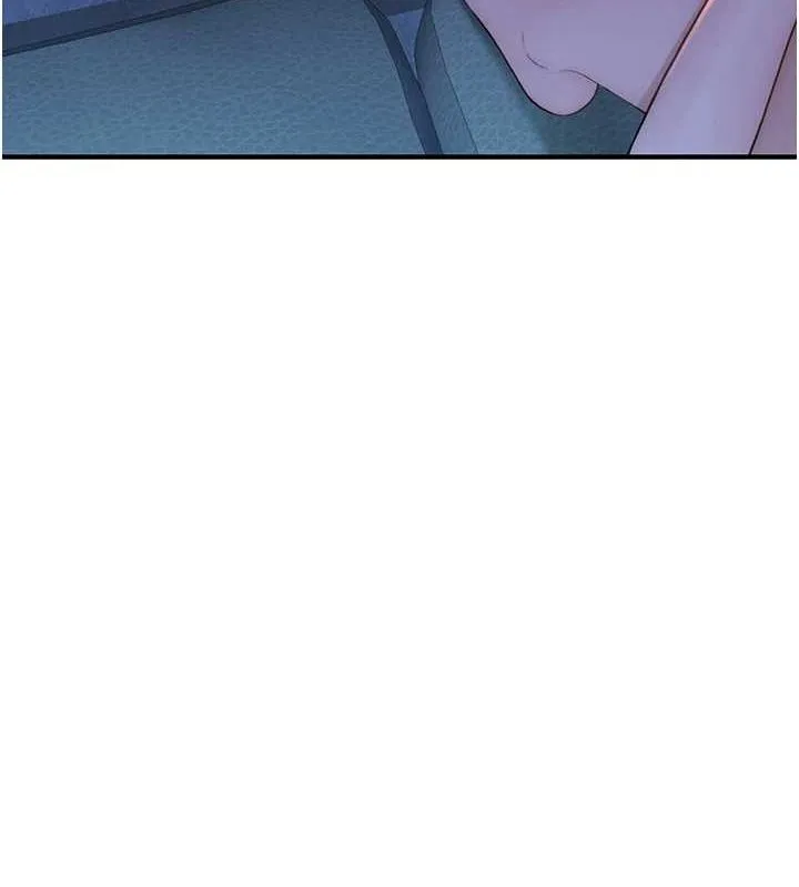 继母的香味 - 第85話-私密的一對一教學 - page 128