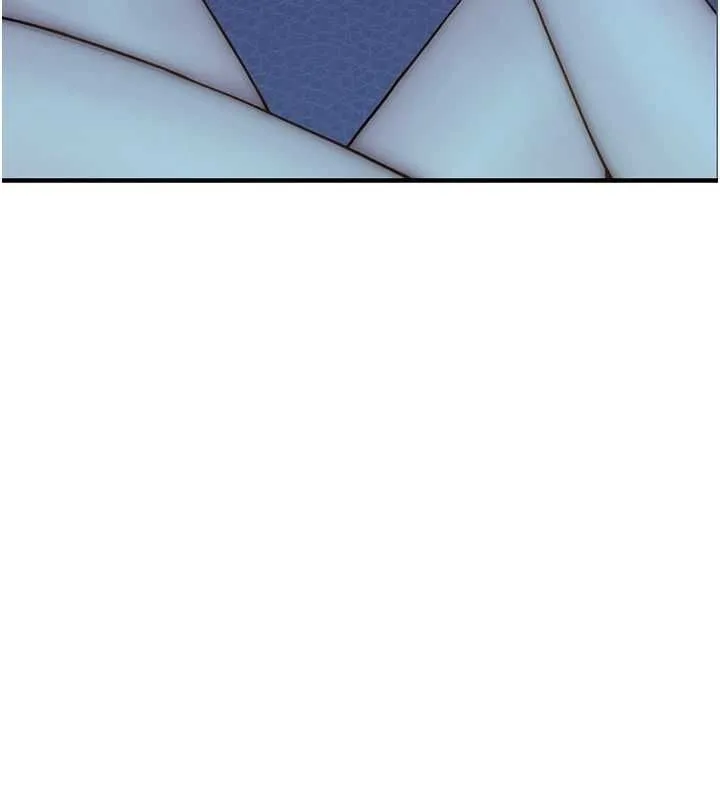 继母的香味 - 第85話-私密的一對一教學 - page 139