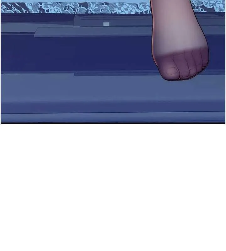 继母的香味 - 第85話-私密的一對一教學 - page 183