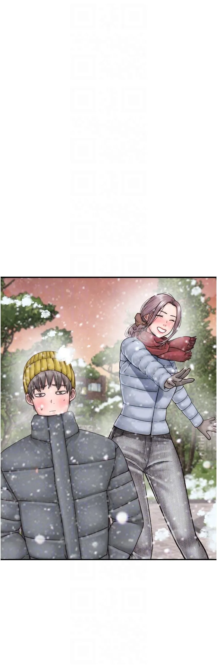 继母的香味 - 第22话-被儿子越弄越湿的继母 - page 6