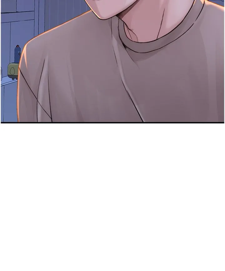 继母的香味 - 第13话-通往性爱天堂的「入口」 - page 47