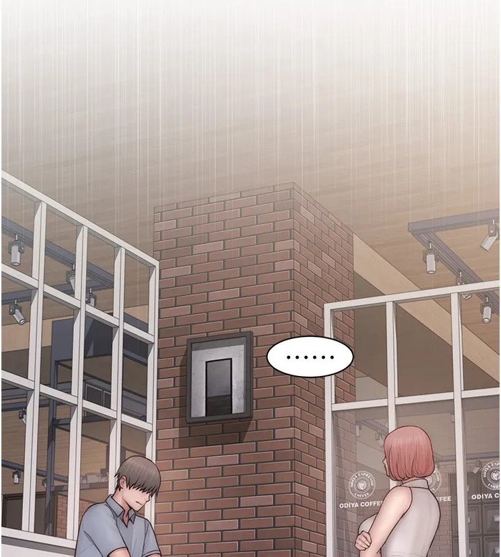 继母的香味 - 第99話-你今天是我男朋友♥ - page 12