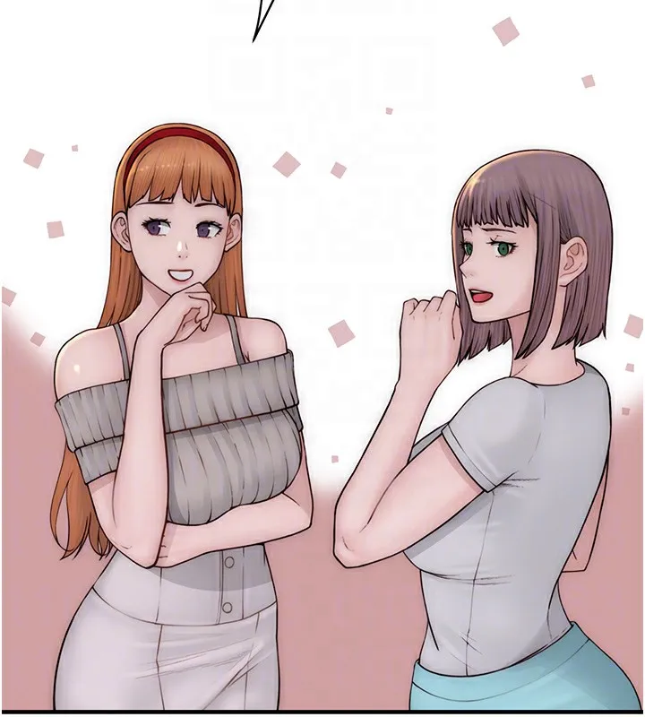 继母的香味 - 第99話-你今天是我男朋友♥ - page 95