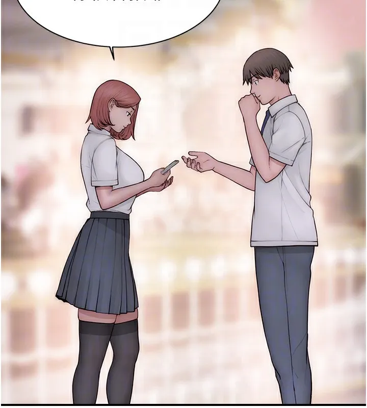 继母的香味 - 第99話-你今天是我男朋友♥ - page 101