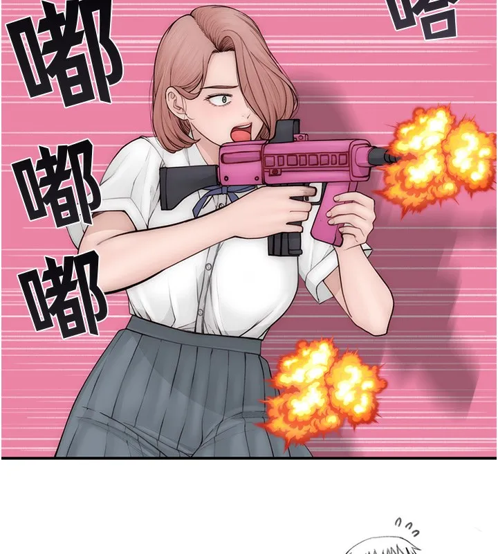 继母的香味 - 第99話-你今天是我男朋友♥ - page 131