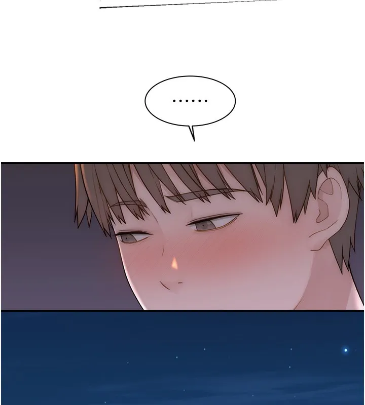 继母的香味 - 第99話-你今天是我男朋友♥ - page 174