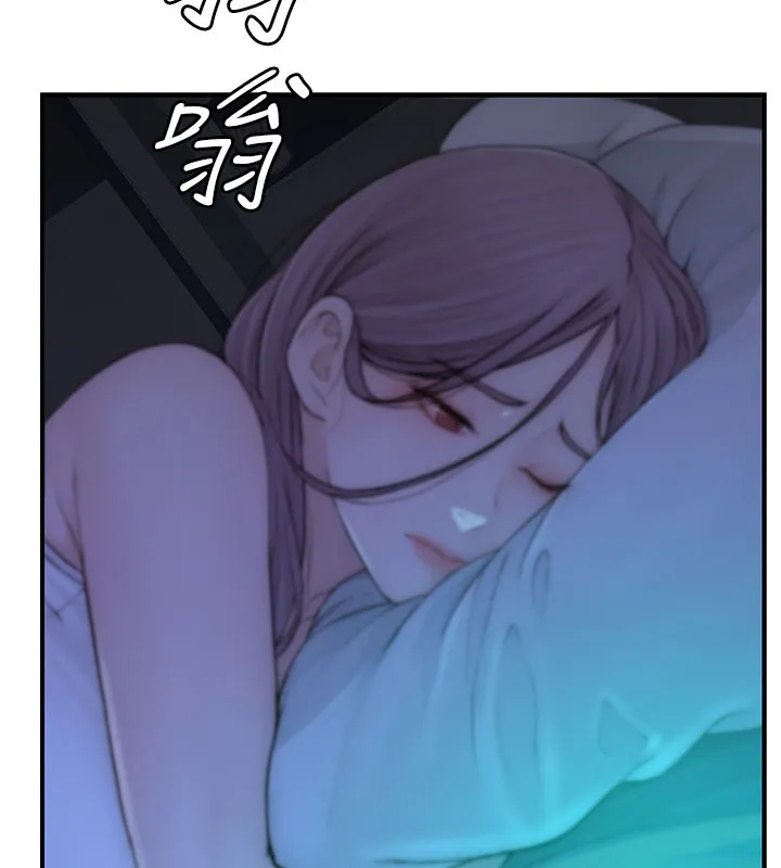 继母的香味 - 第100話-真心祝你們幸福 - page 5