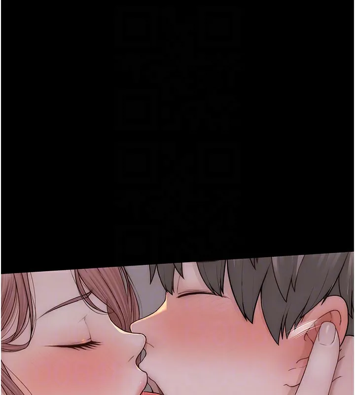继母的香味 - 第100話-真心祝你們幸福 - page 71