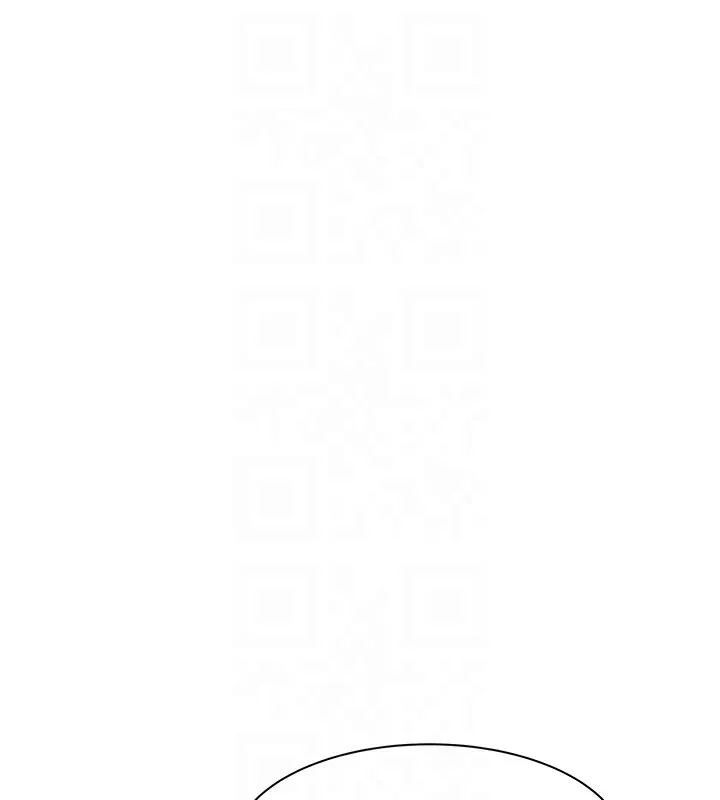 继母的香味 - 第100話-真心祝你們幸福 - page 83