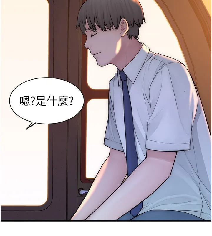 继母的香味 - 第100話-真心祝你們幸福 - page 87