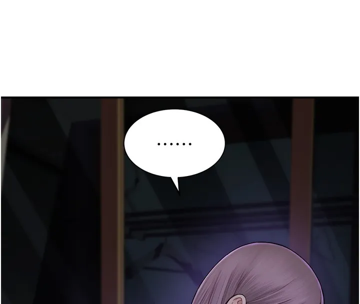继母的香味 - 第100話-真心祝你們幸福 - page 167