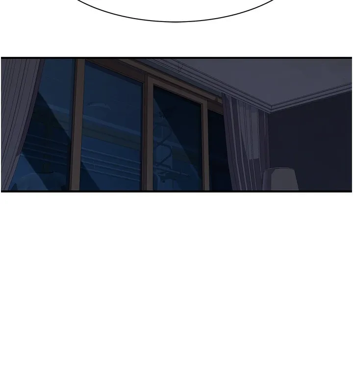 继母的香味 - 第100話-真心祝你們幸福 - page 177