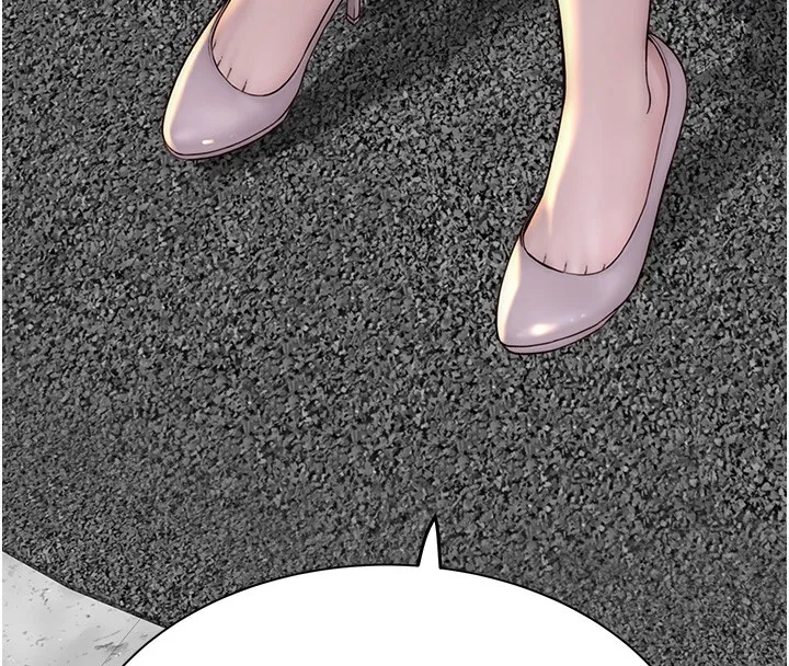 继母的香味 - 第100話-真心祝你們幸福 - page 186