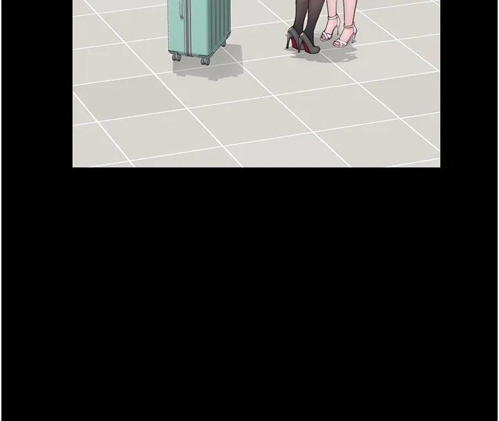 继母的香味 - 第100話-真心祝你們幸福 - page 205