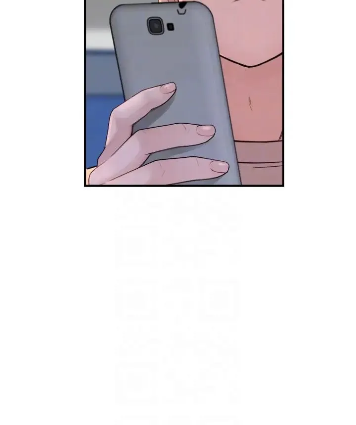 继母的香味 - 第40話-令人慾火焚身的愛撫 - page 32