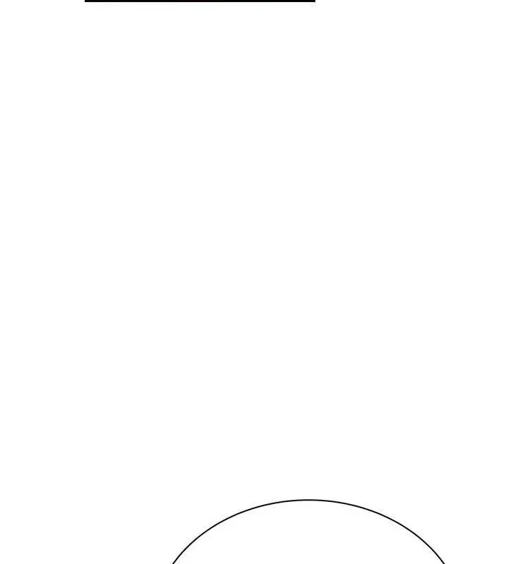 继母的香味 - 第87話-把我當成你繼母♥ - page 61