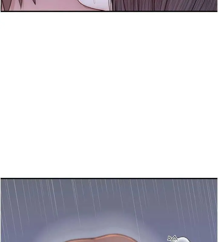 继母的香味 - 第87話-把我當成你繼母♥ - page 121