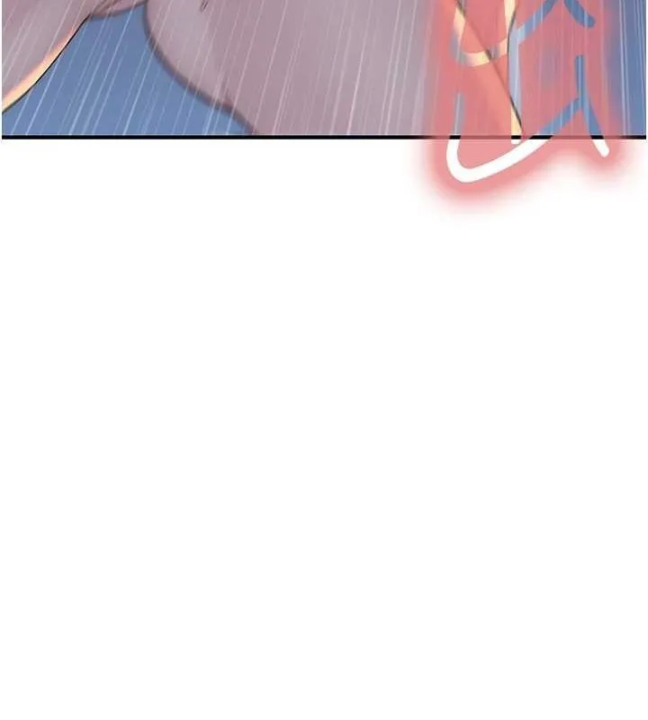 继母的香味 - 第87話-把我當成你繼母♥ - page 131