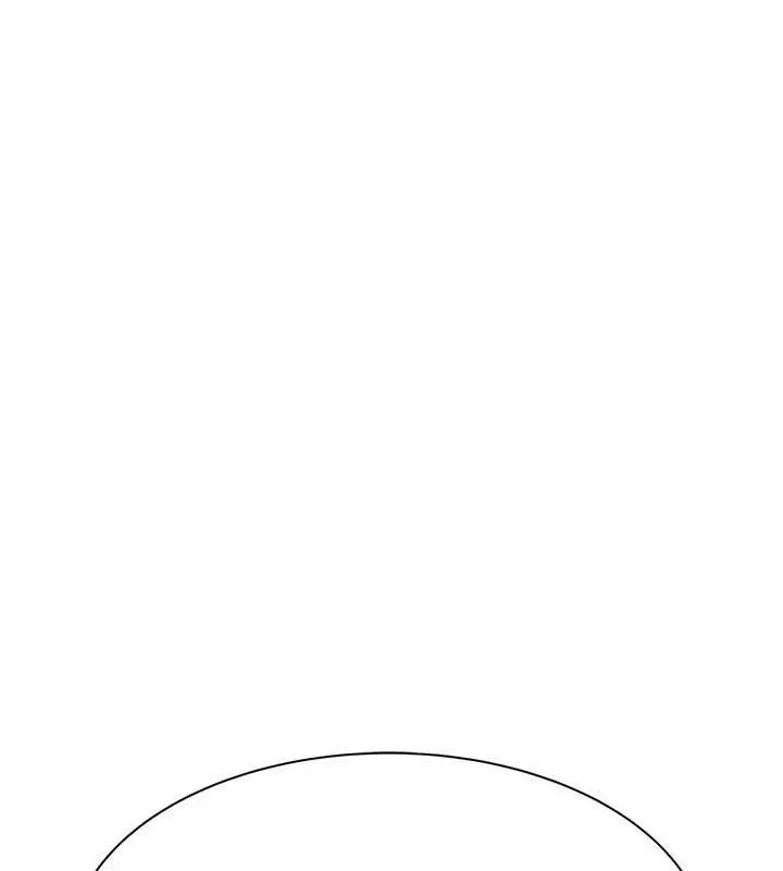 继母的香味 - 第87話-把我當成你繼母♥ - page 164