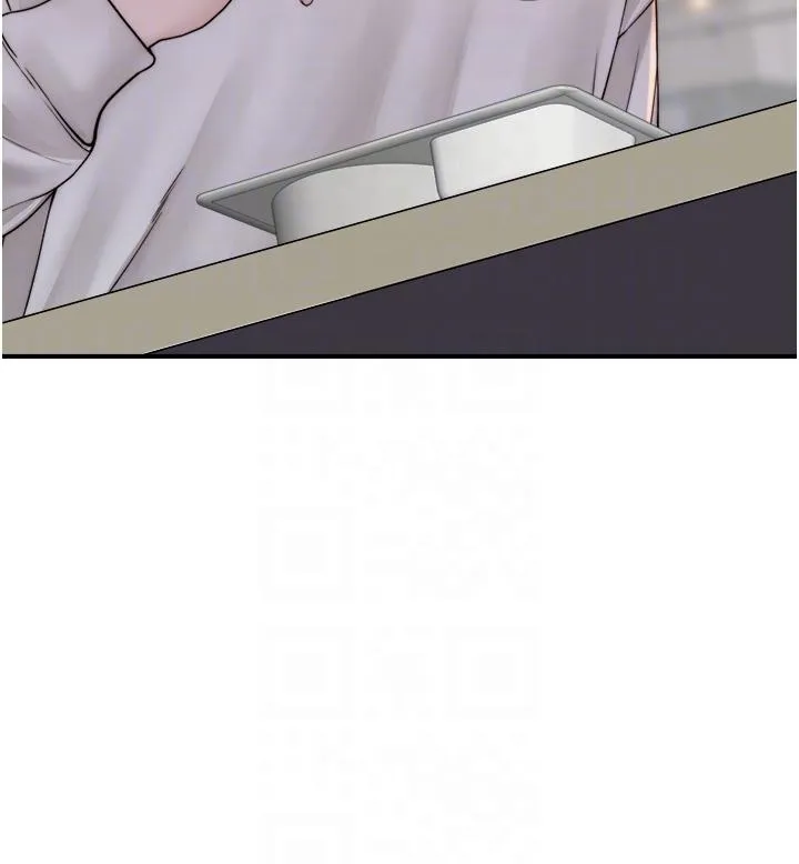 继母的香味 - 第20话-阿姨来帮你… - page 22