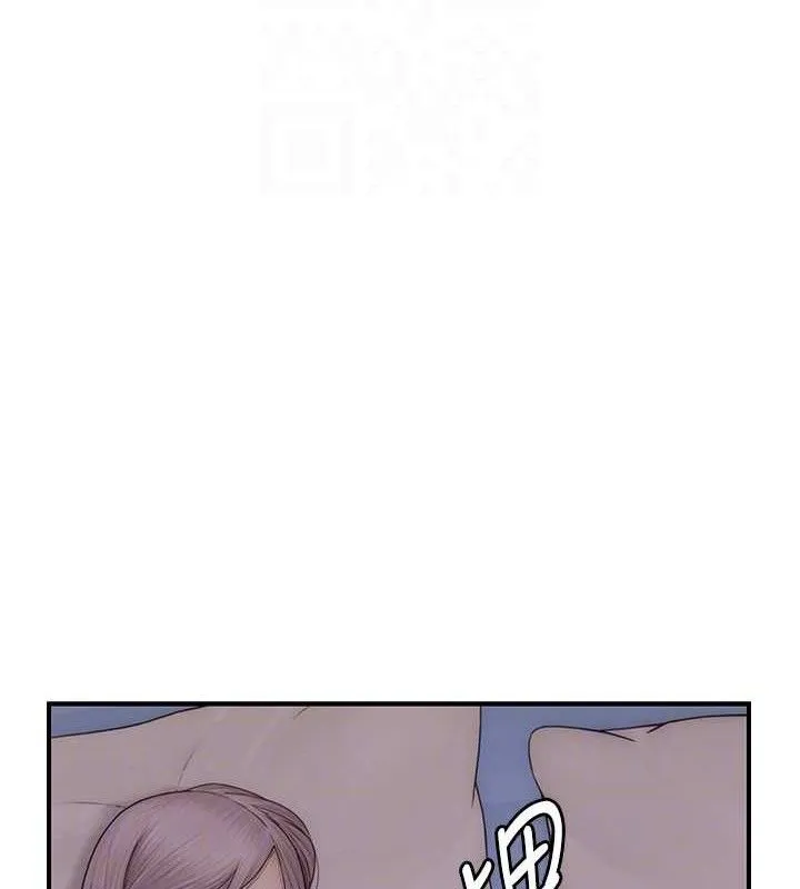 继母的香味 - 第97話-母子倆的性愛樂園 - page 30