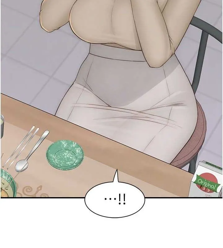 继母的香味 - 第95話-和阿姨造人成功 - page 15