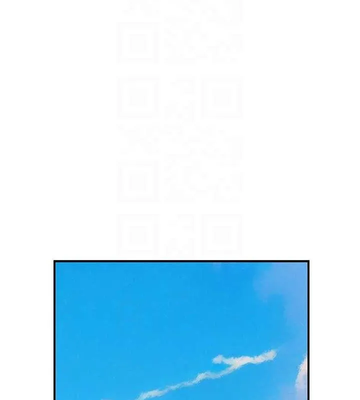 继母的香味 - 第95話-和阿姨造人成功 - page 65