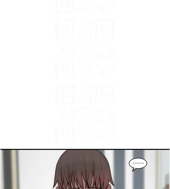 继母的香味 - 第95話-和阿姨造人成功 - page 93