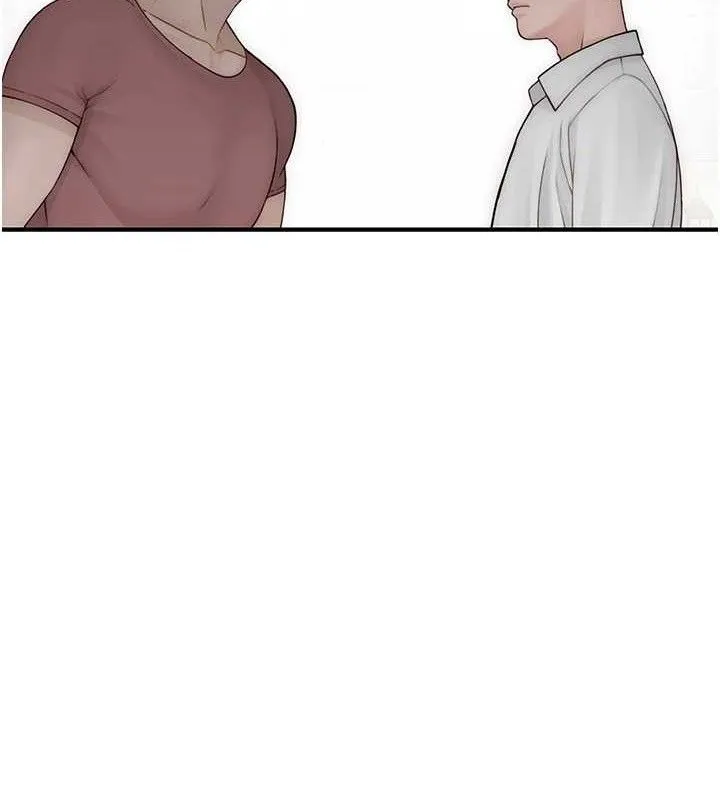 继母的香味 - 第95話-和阿姨造人成功 - page 178