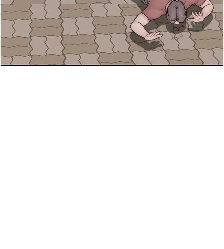继母的香味 - 第95話-和阿姨造人成功 - page 198