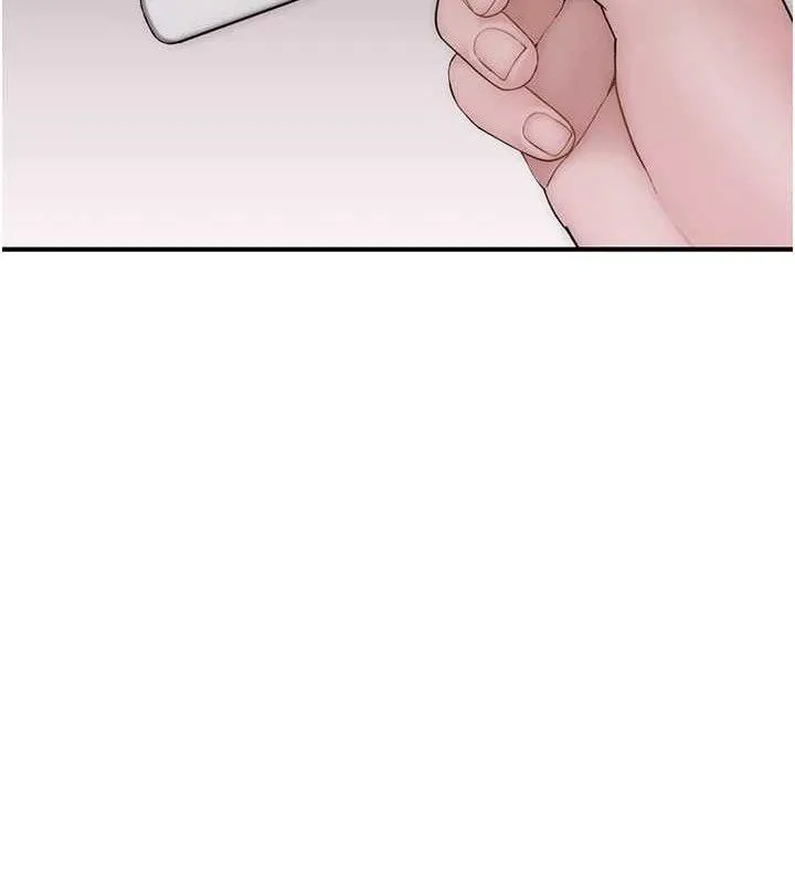 继母的香味 - 第95話-和阿姨造人成功 - page 214